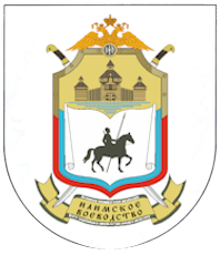 Илимское Воеводство